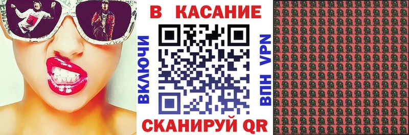 Сколько стоит Пермь Каннабис МЕФ COCAIN ГАШИШ