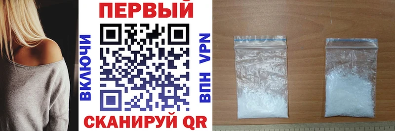 АМФЕТАМИН 97%  Пермь 