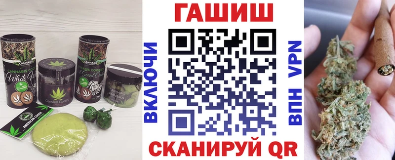 где найти   Пермь  omg онион  площадка наркотические препараты  Canna-Cookies марихуана 