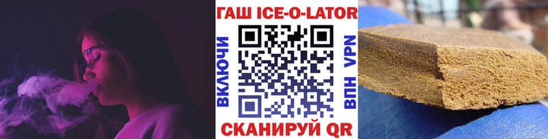 ГАШИШ Cannabis  кракен сайт  Пермь 