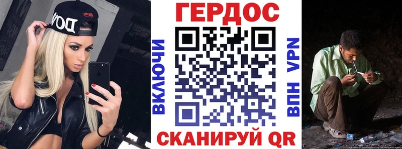ГЕРОИН Афган  Пермь 