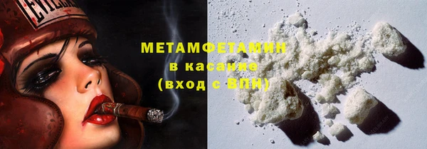 мдпв Бронницы