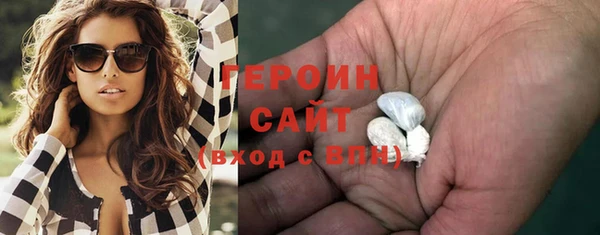 мдпв Бронницы