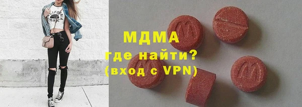 мдпв Бронницы