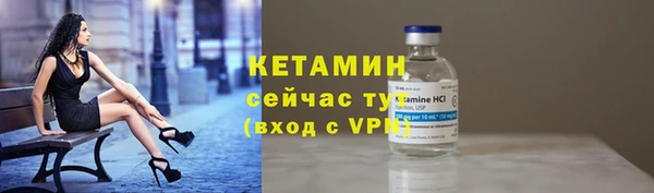 мдпв Бронницы