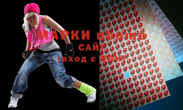 мдма Бугульма