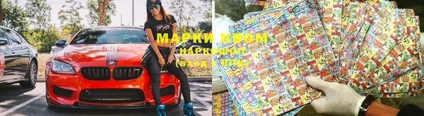 мдма Бугульма