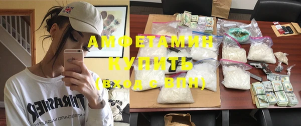 мдпв Бронницы