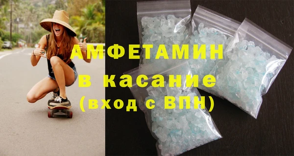 мдпв Бронницы