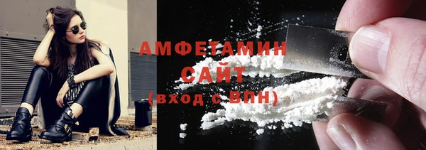 мдпв Бронницы