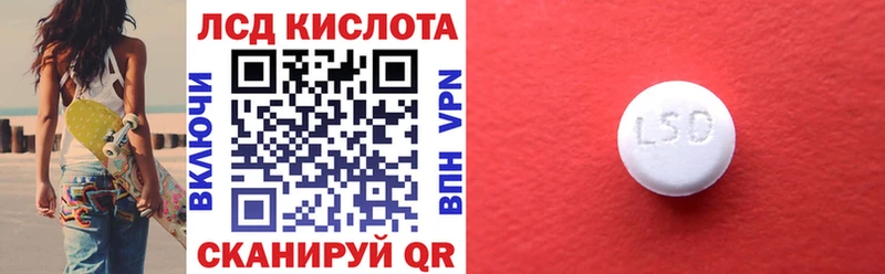 Марки NBOMe 1,5мг  купить наркотики сайты  Пермь 