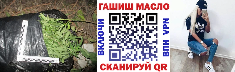 Дистиллят ТГК вейп  Пермь 
