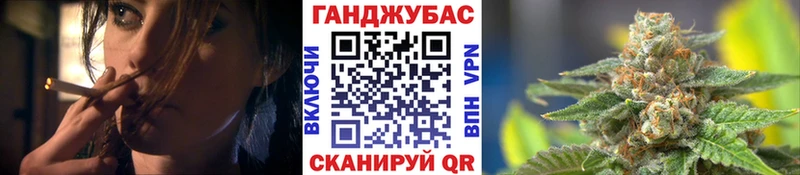 как найти закладки hydra вход Канабис Ganja дарк нет как зайти Пермь